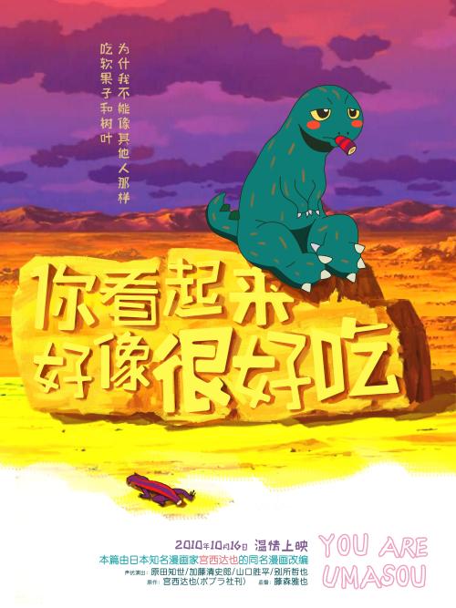 做个假伍兹霍尔海洋学研究院文凭毕业证