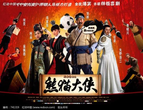 做个圣艾尔奉萨斯学院毕业证